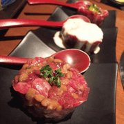 生粋［末広町］